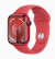 Apple Watch Series 9 GPS 41mm - Red 